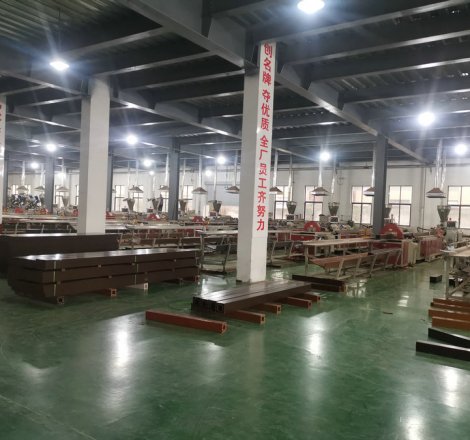 Our Factory 1
